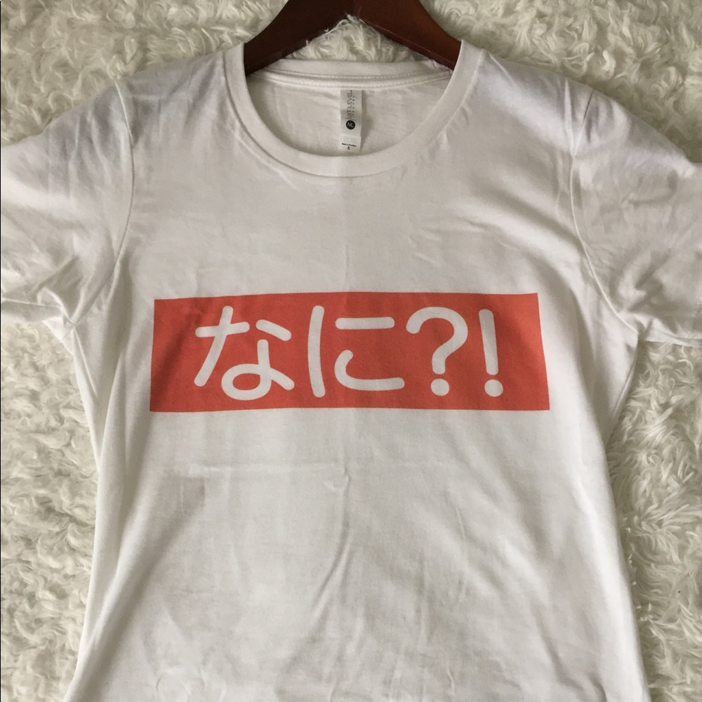 Nani?! Japanese T-Shirt NWOT